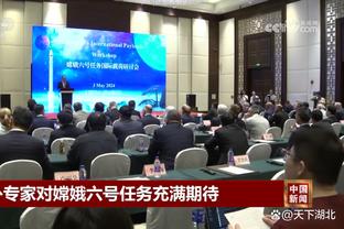 18luck新利官网官网截图3